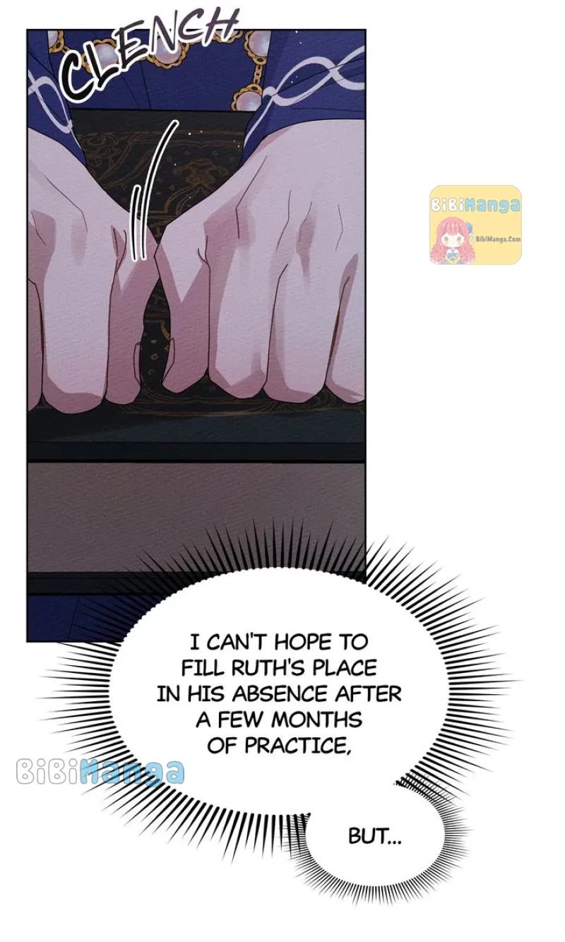 Under the Oak Tree Chapter 81 image 25